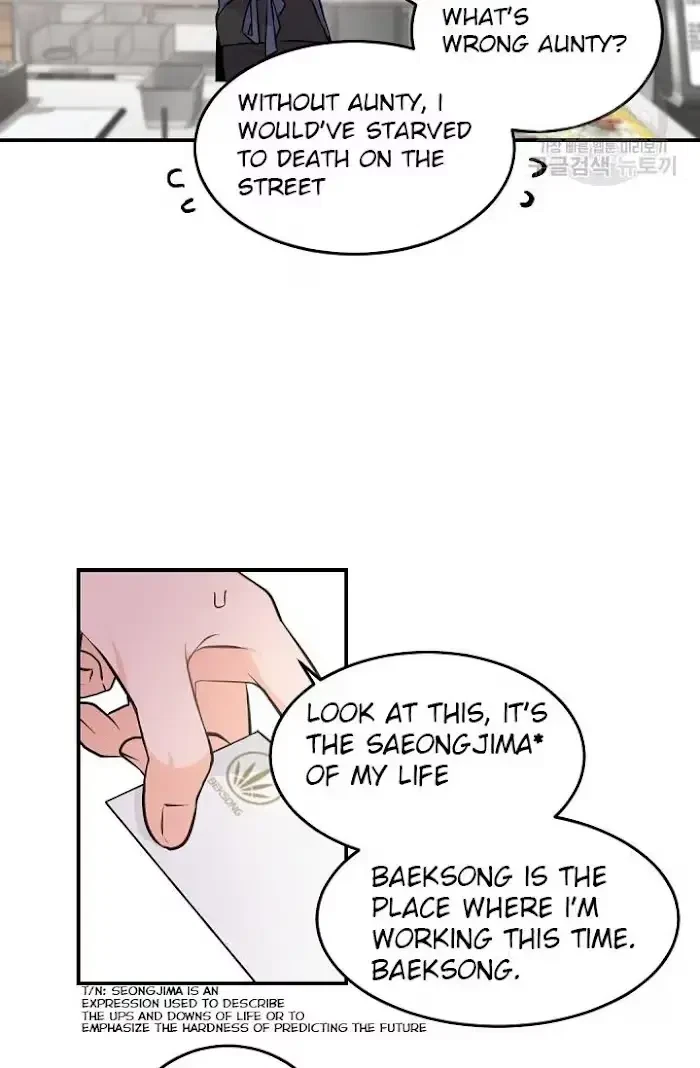 Chapter 7, page 42