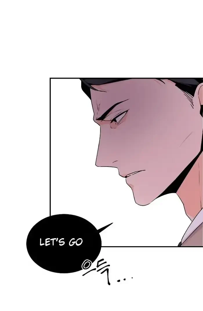 Chapter 7, page 51