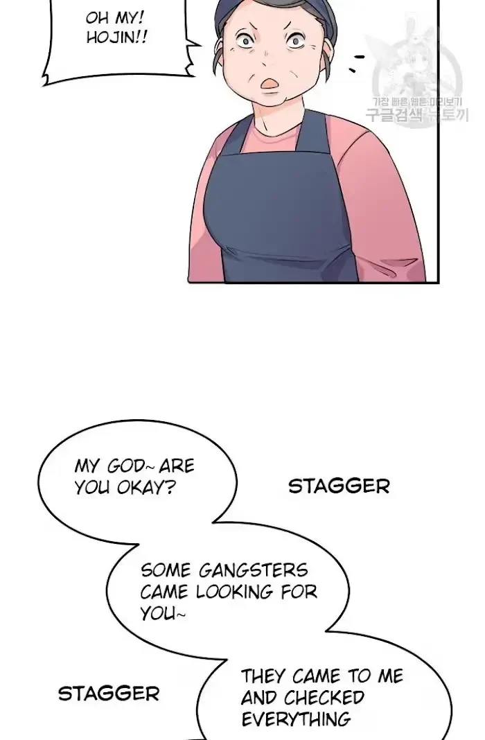 Chapter 7, page 8