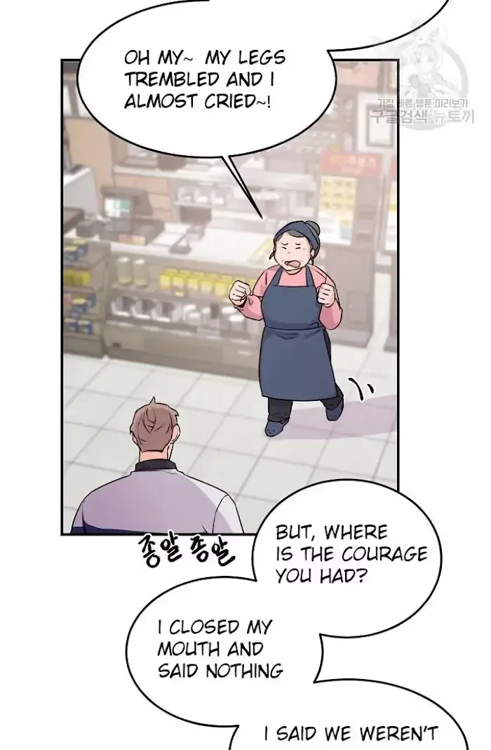 Chapter 7, page 9