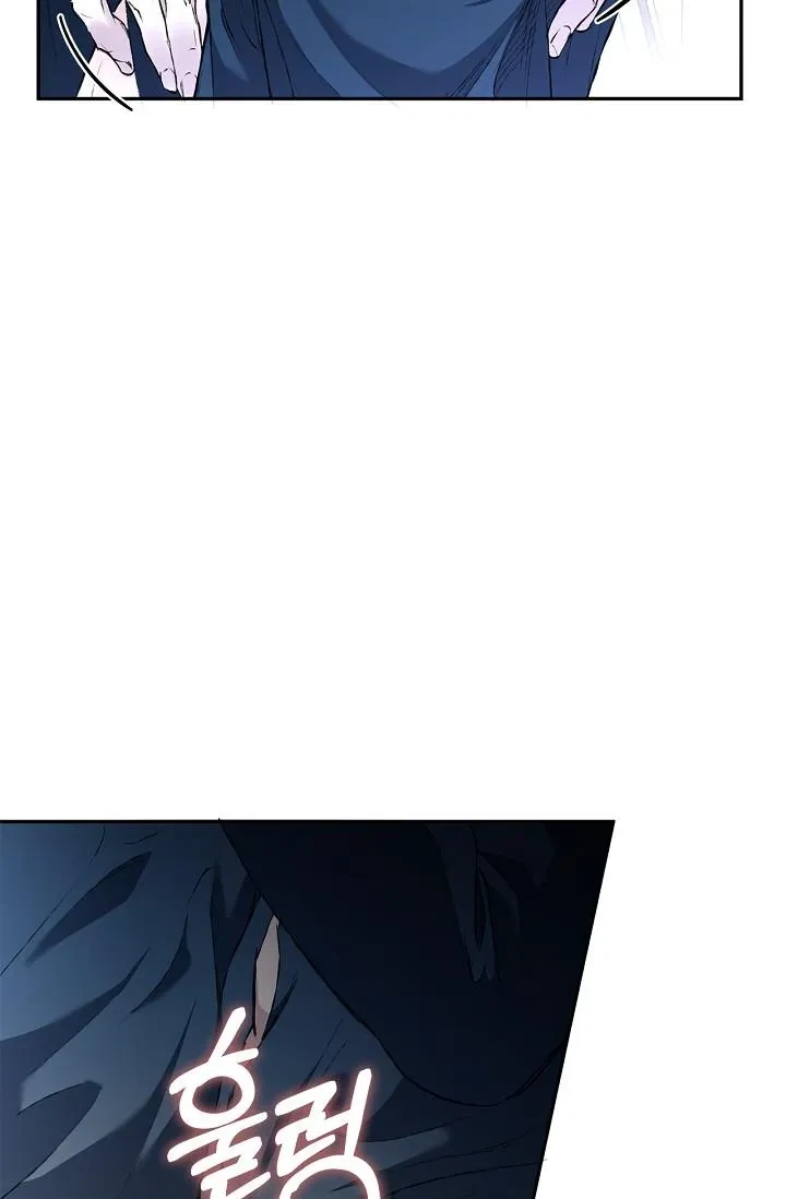 Chapter 27, page 120