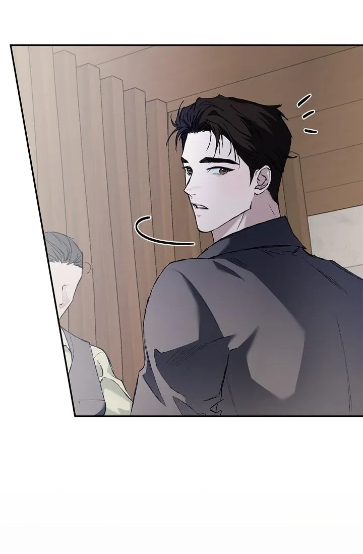 Chapter 27, page 17