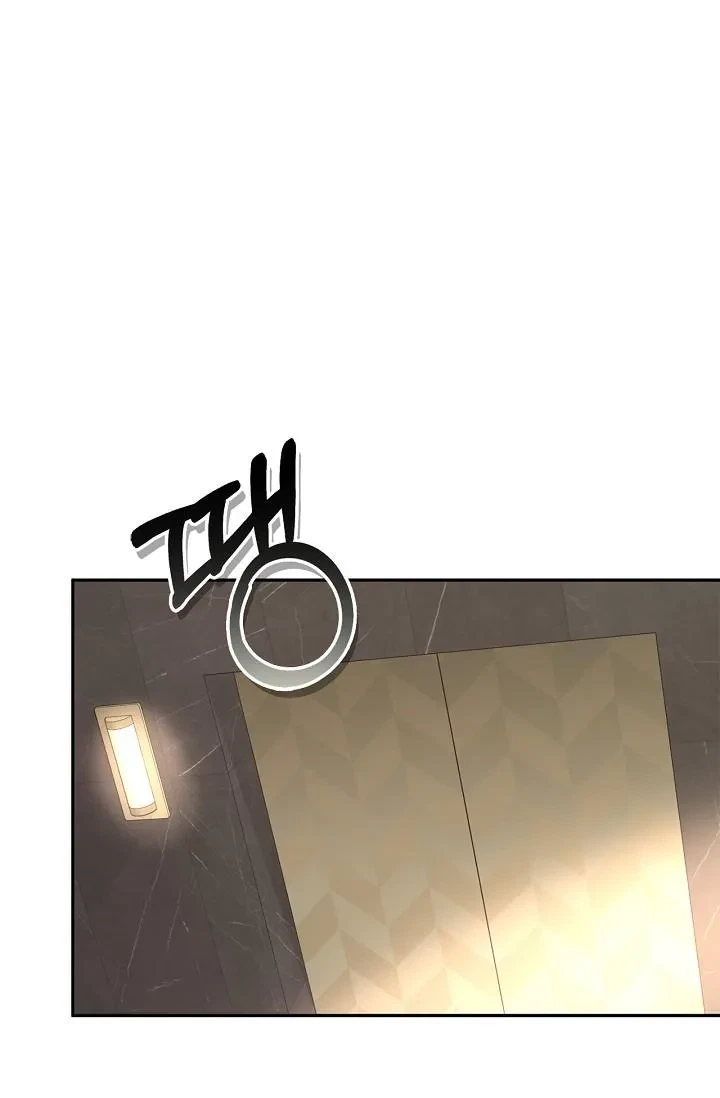 Chapter 27, page 29