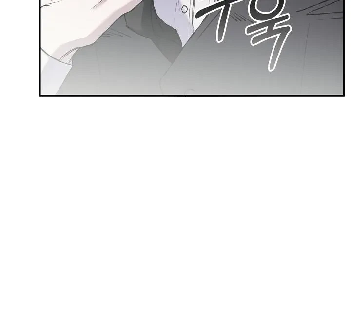 Chapter 27, page 63