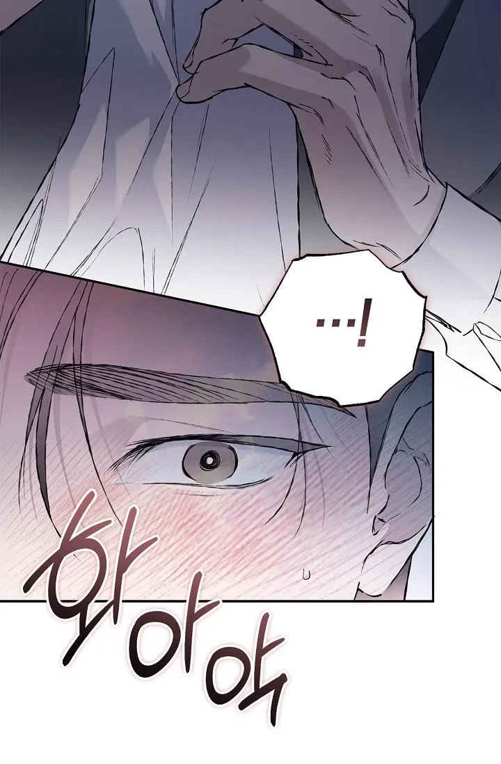 Chapter 27, page 69