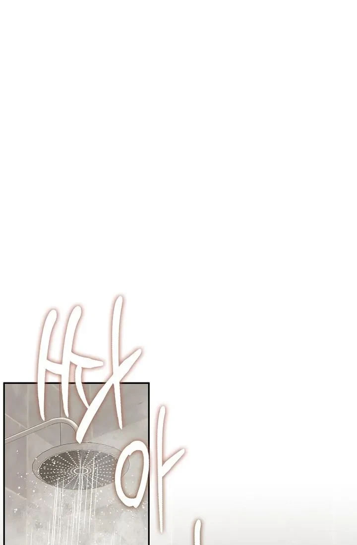 Chapter 27, page 85