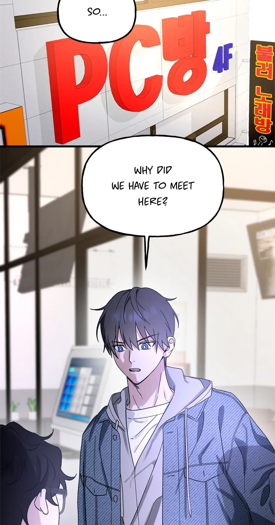 Chapter 4, page 6