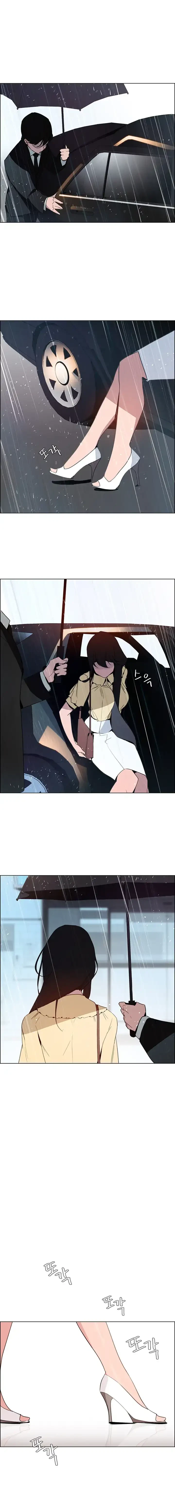 Chapter 32, page 14