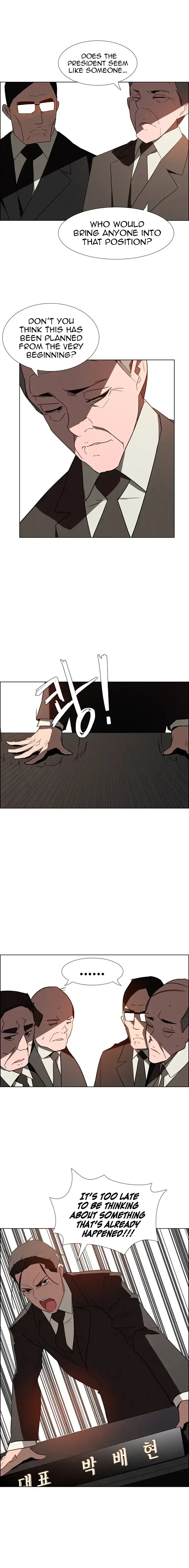 Chapter 32, page 7
