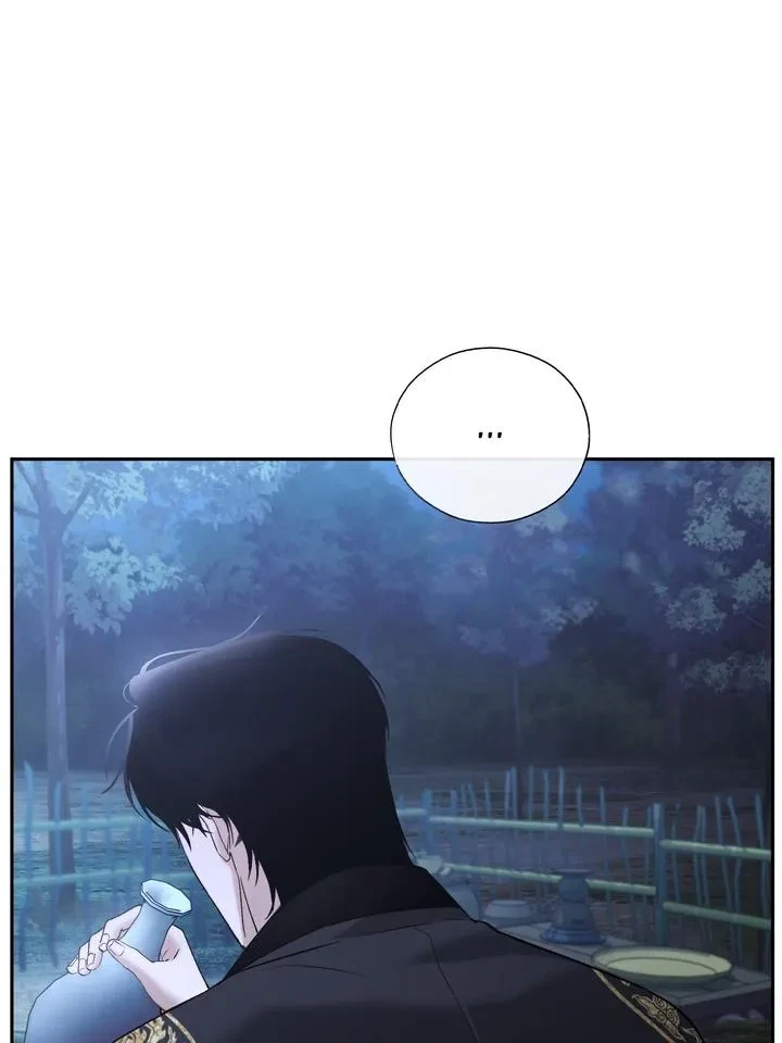 Chapter 64, page 45