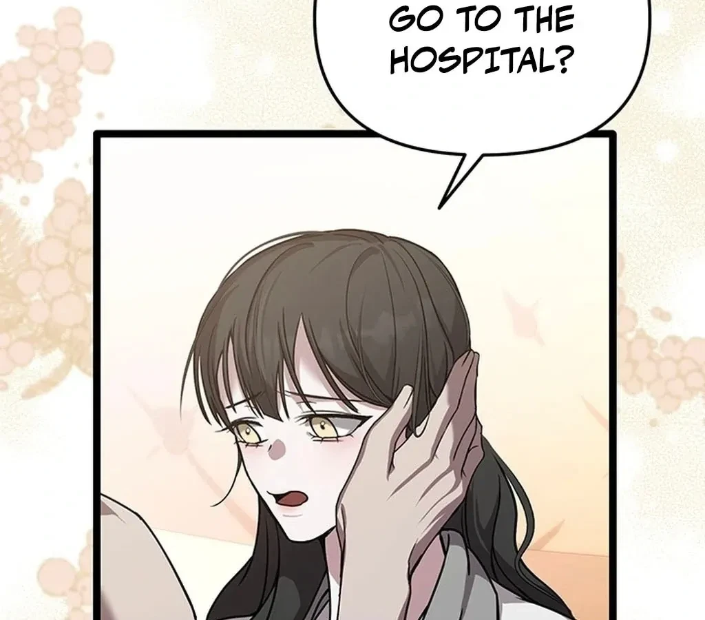 The Extra Can't Escape Chapter 1, page 104