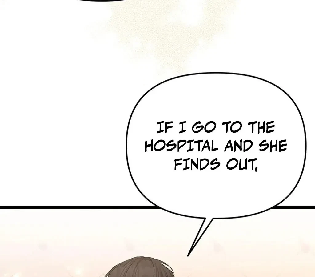 The Extra Can't Escape Chapter 1, page 106