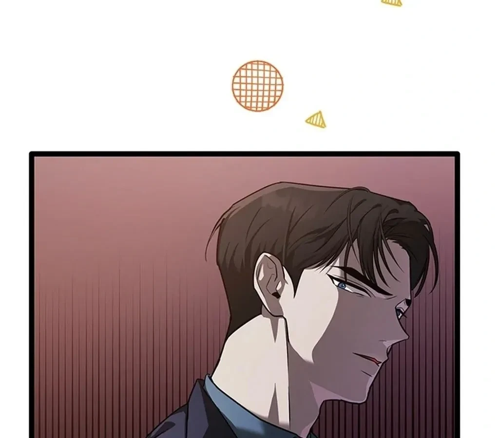 The Extra Can't Escape Chapter 1, page 11