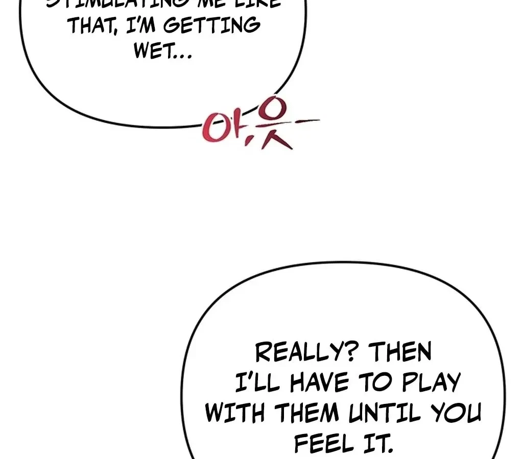 The Extra Can't Escape Chapter 1, page 138