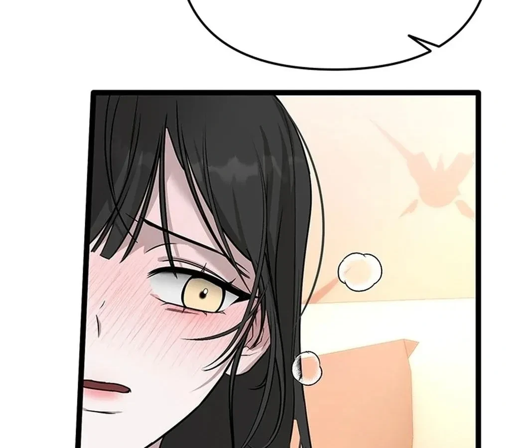 The Extra Can't Escape Chapter 1, page 139