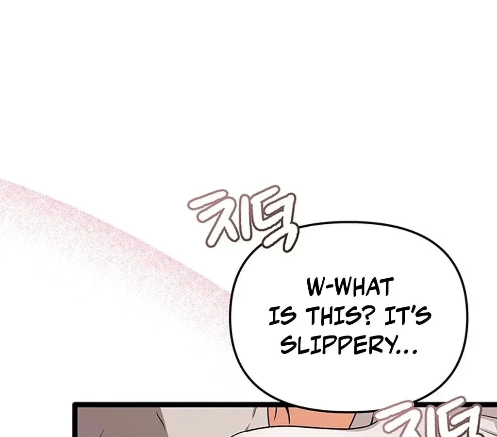 The Extra Can't Escape Chapter 1, page 141