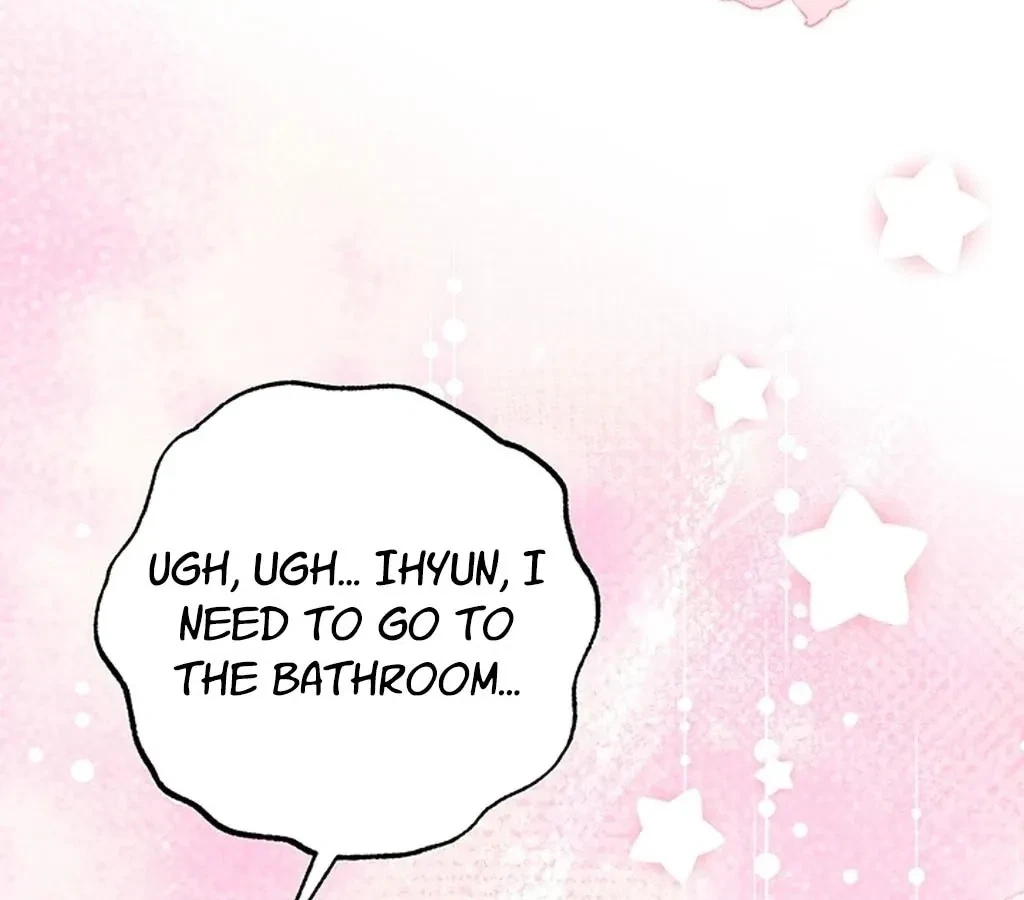 The Extra Can't Escape Chapter 1, page 147