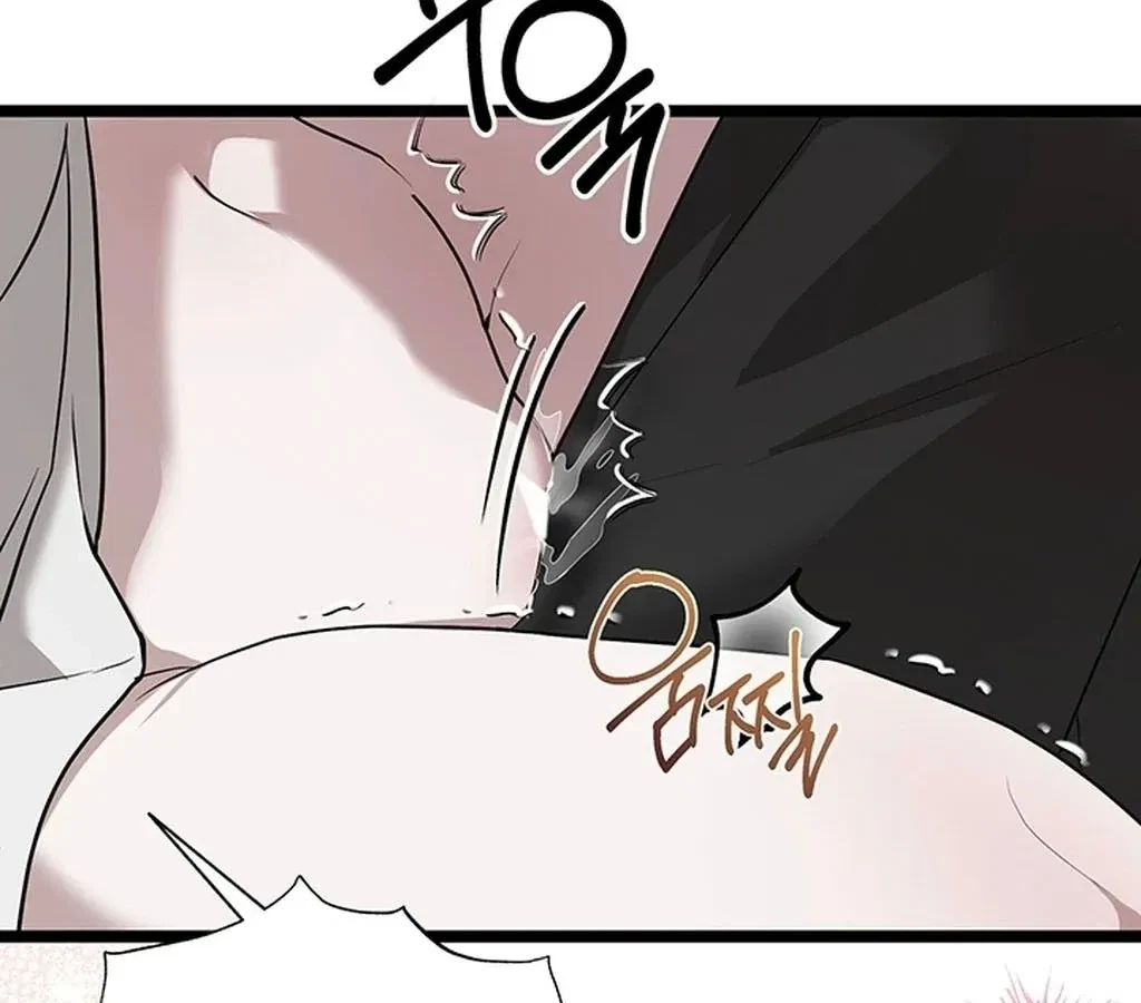 The Extra Can't Escape Chapter 1, page 165