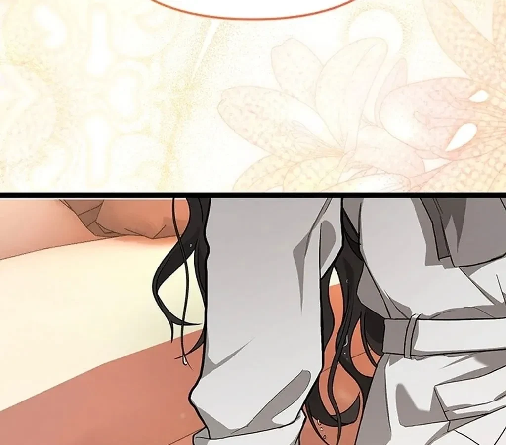 The Extra Can't Escape Chapter 1, page 3
