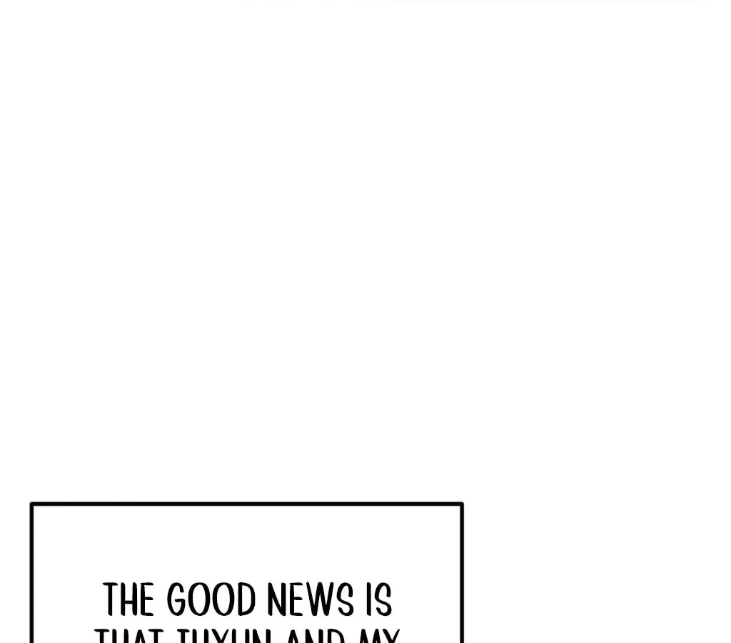 The Extra Can't Escape Chapter 1, page 44