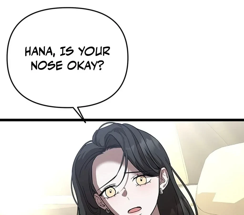 The Extra Can't Escape Chapter 1, page 49