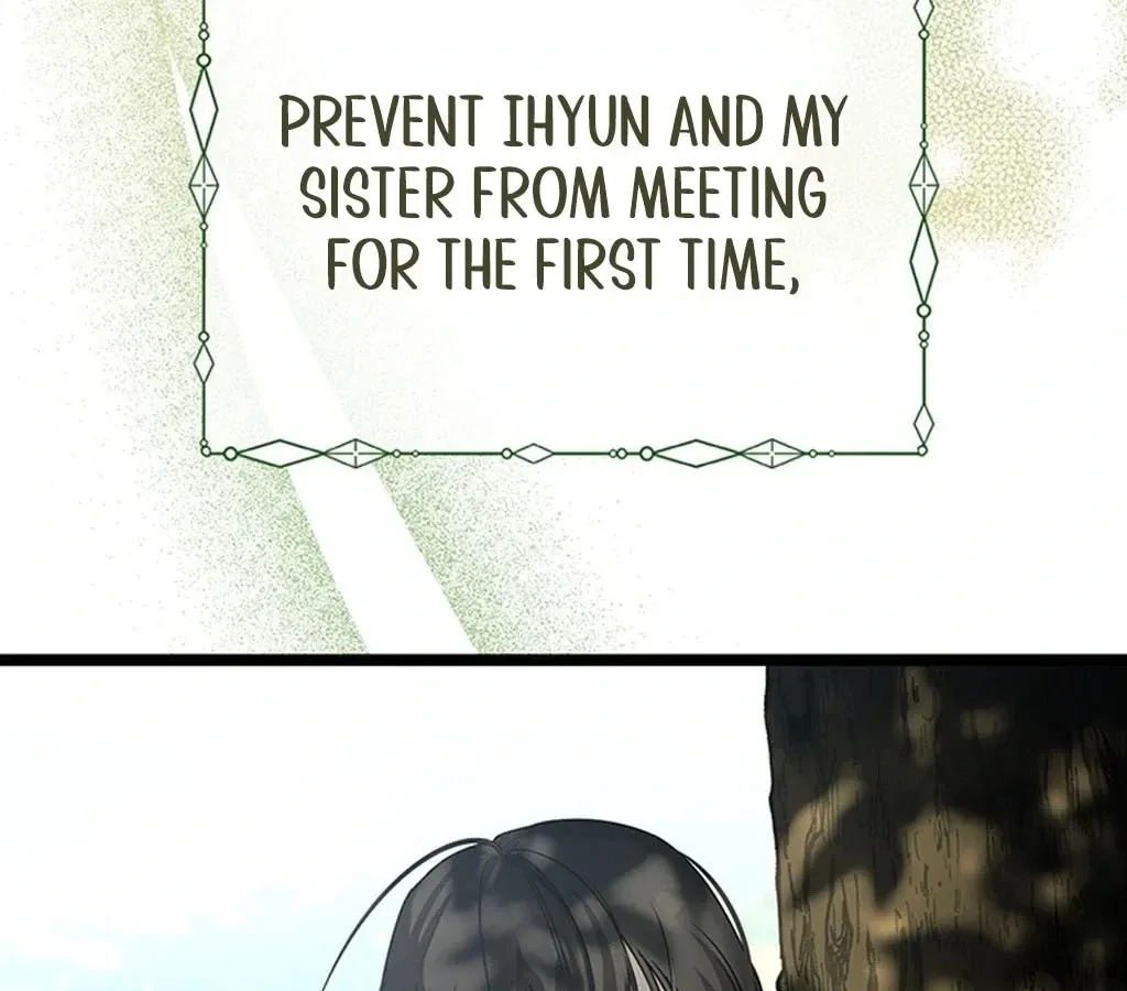 The Extra Can't Escape Chapter 1, page 56