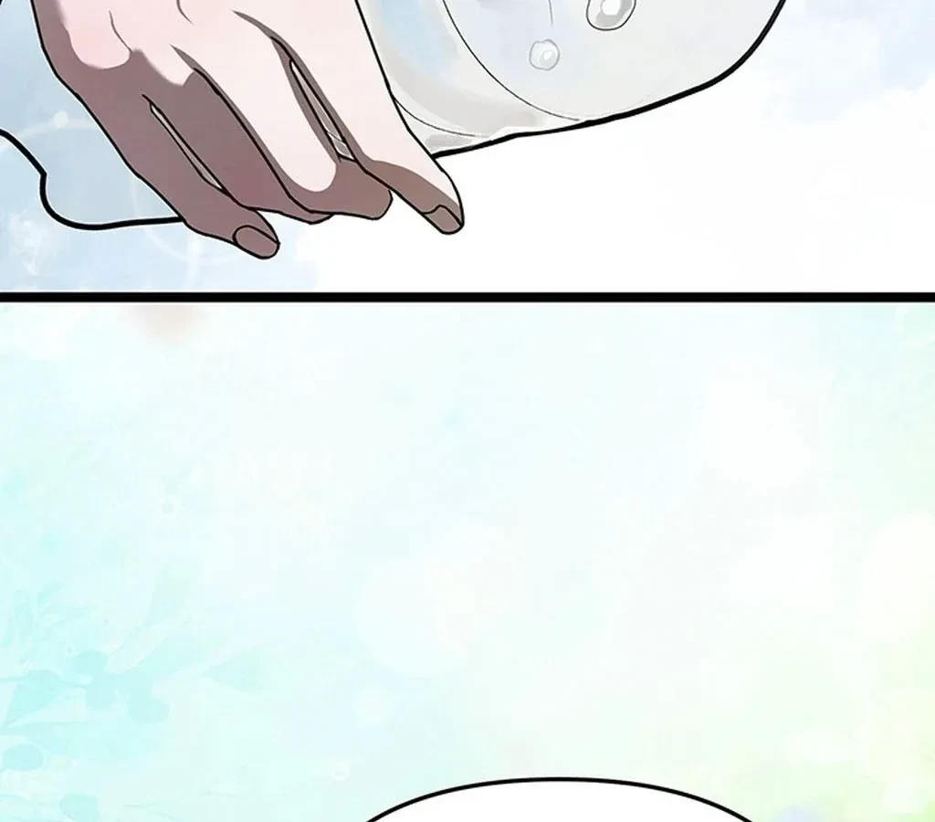 The Extra Can't Escape Chapter 1, page 62