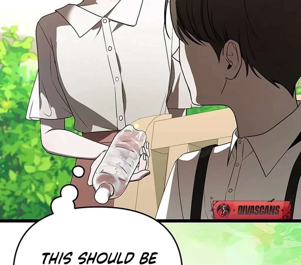 The Extra Can't Escape Chapter 1, page 64