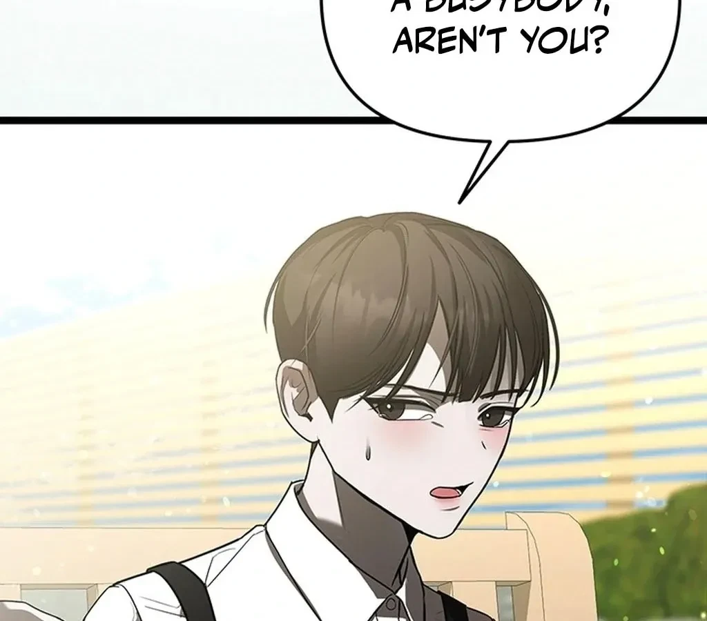 The Extra Can't Escape Chapter 1, page 67