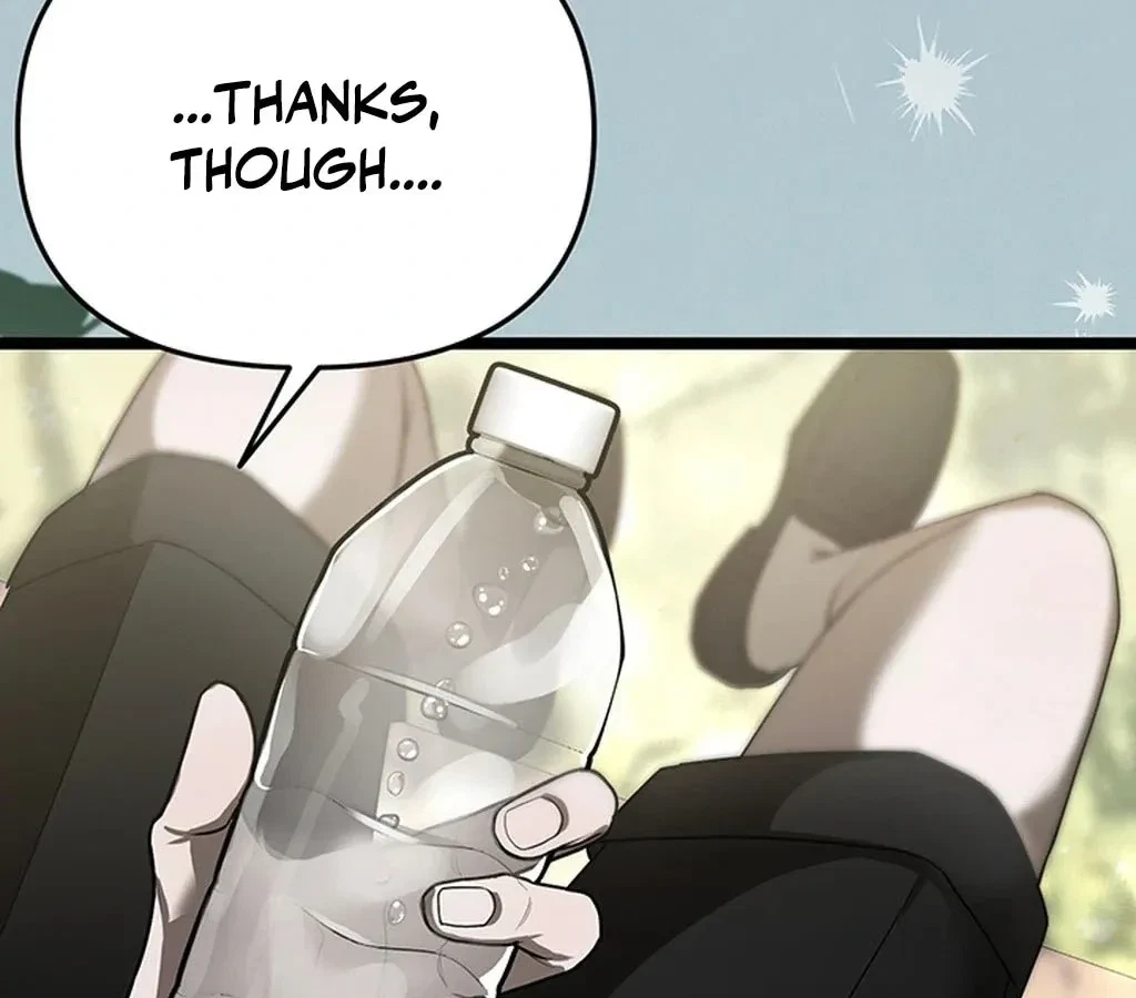 The Extra Can't Escape Chapter 1, page 70