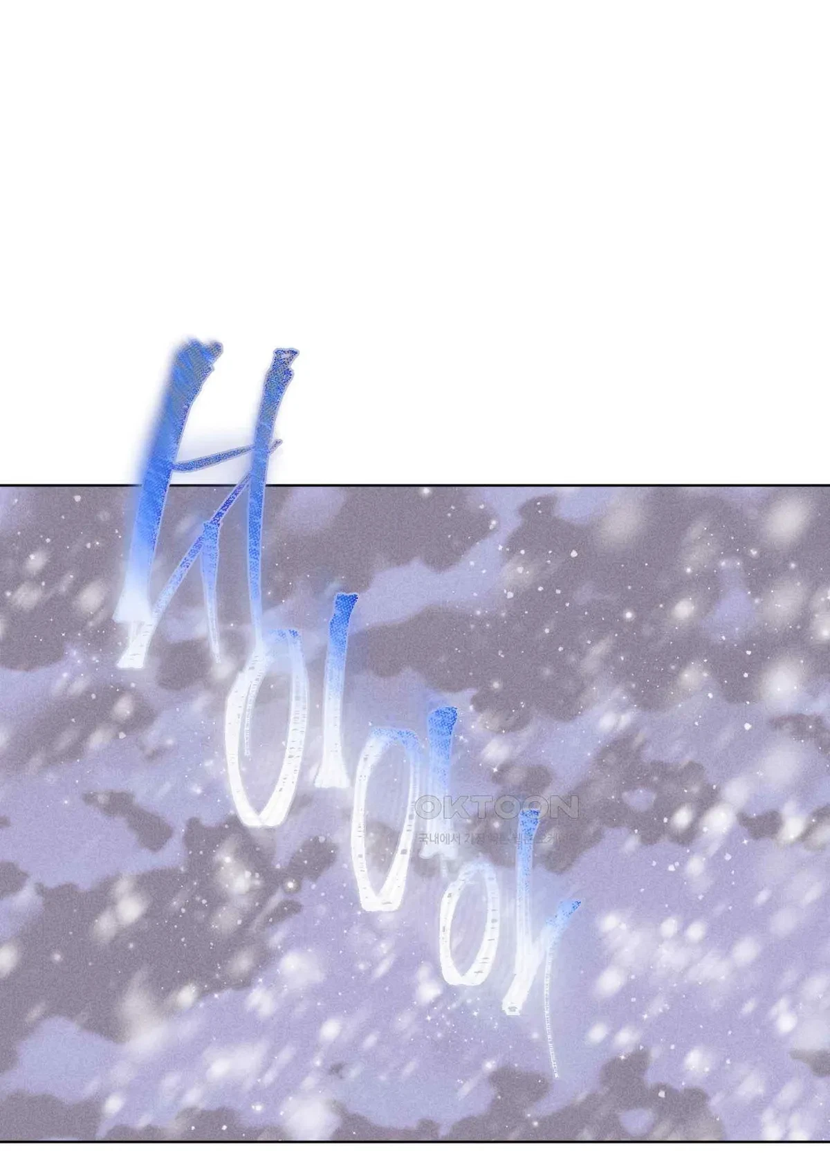 Salvation Of The Moon Chapter 8, page 19