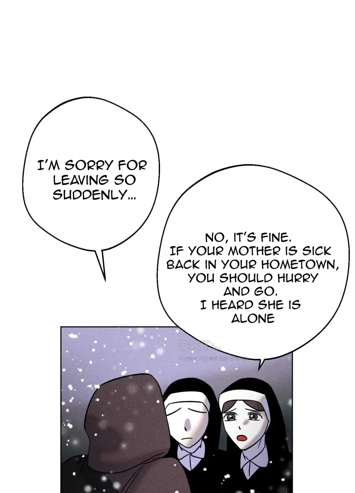 Salvation Of The Moon Chapter 8, page 21