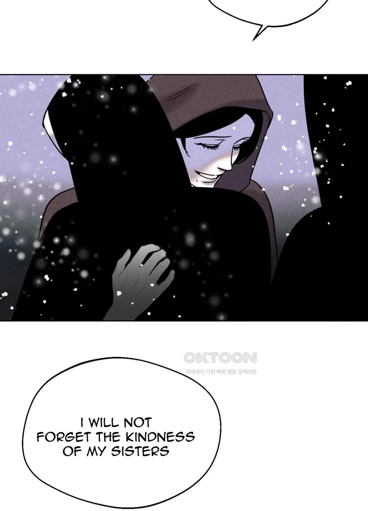 Salvation Of The Moon Chapter 8, page 23
