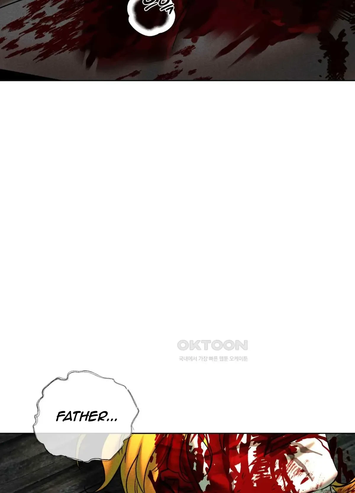 Salvation Of The Moon Chapter 8, page 6