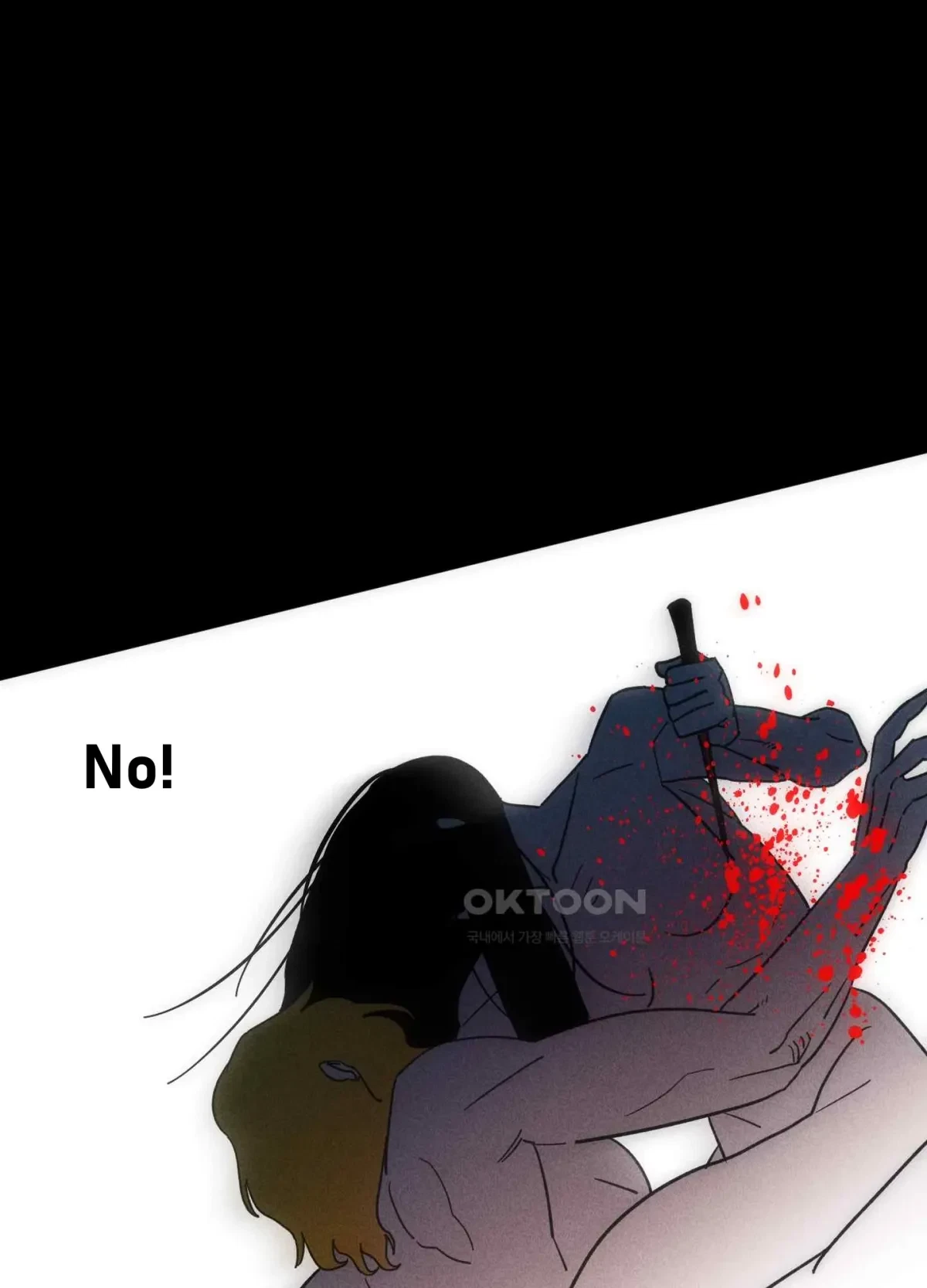 Salvation Of The Moon Chapter 8, page 60