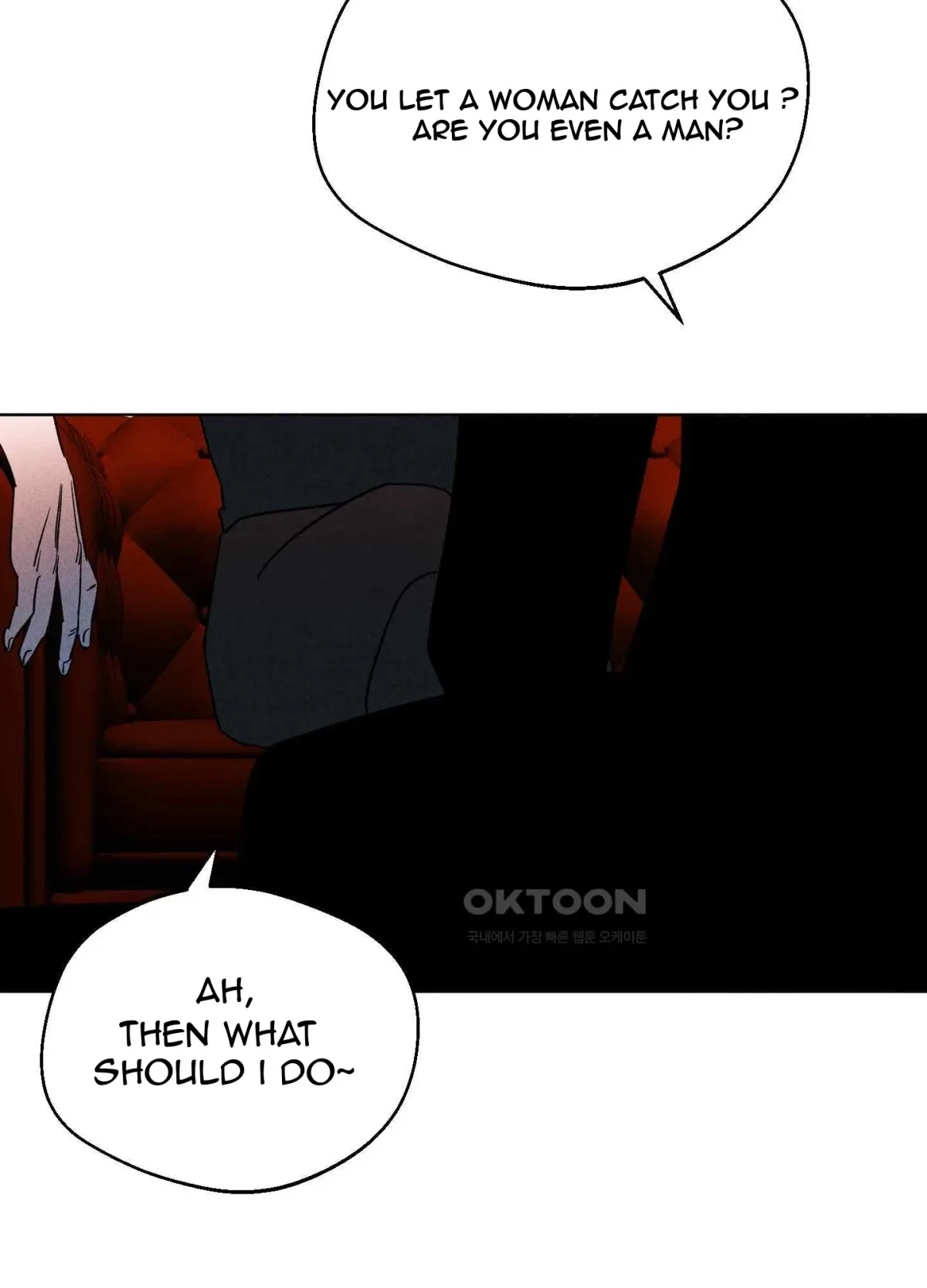 Salvation Of The Moon Chapter 8, page 67