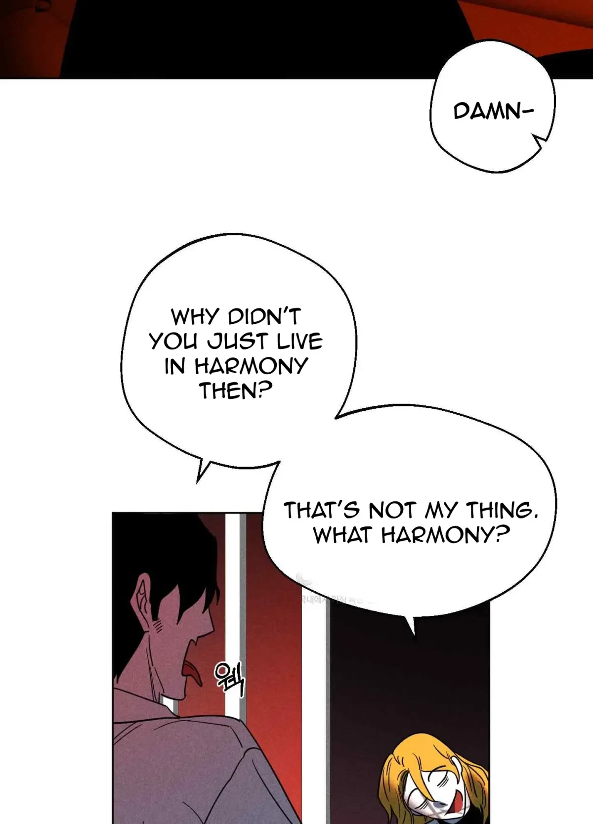 Salvation Of The Moon Chapter 8, page 69