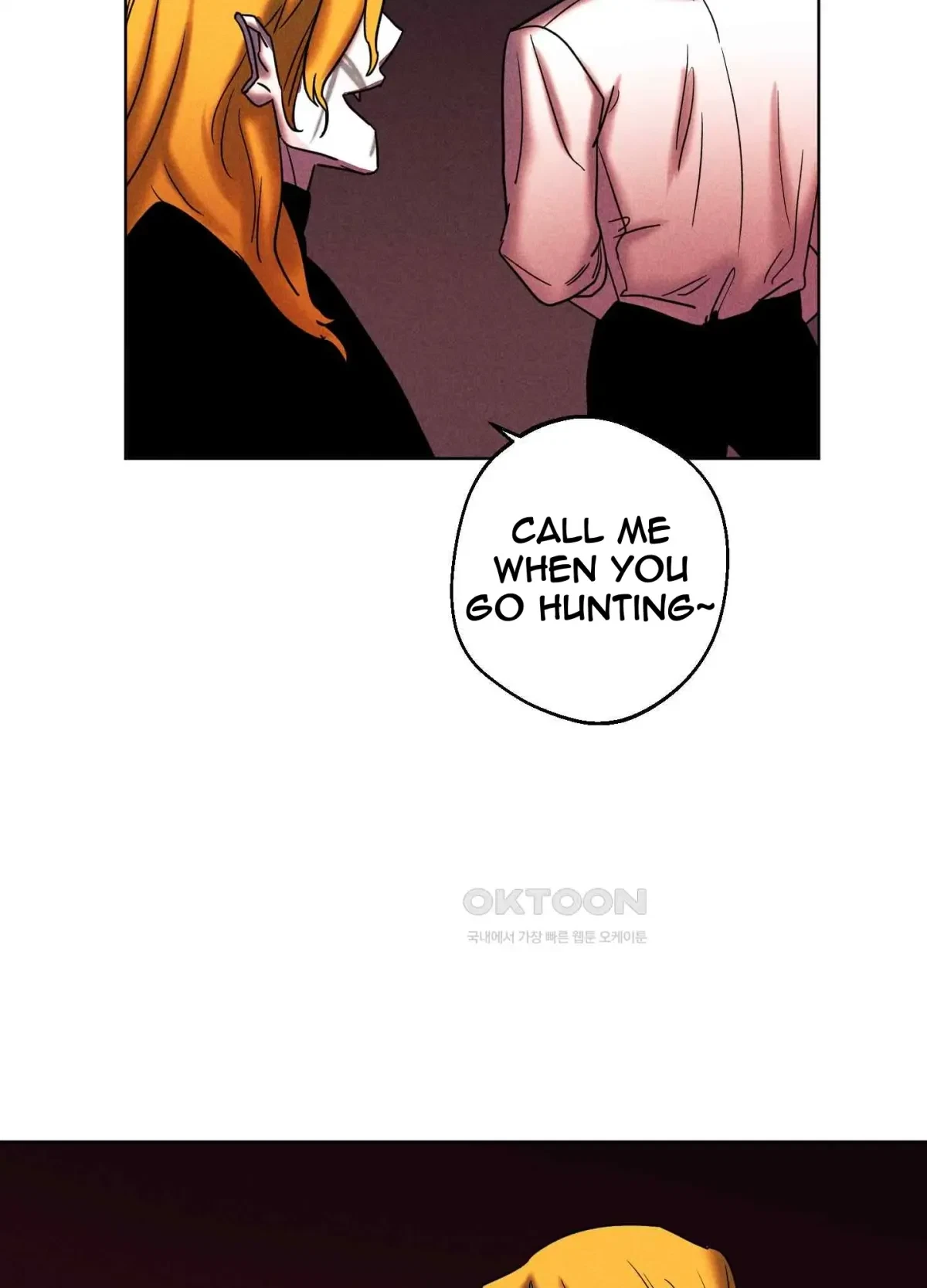 Salvation Of The Moon Chapter 8, page 71