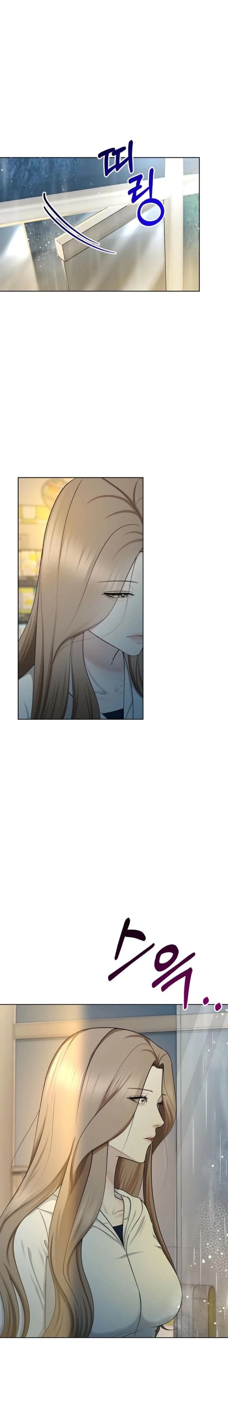 Chapter 19, page 15