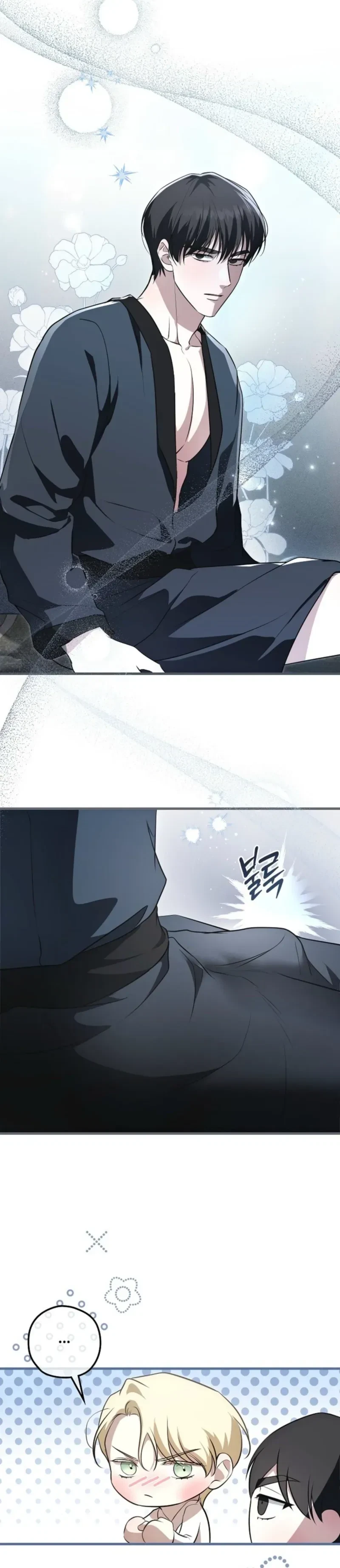 Chapter 32, page 14
