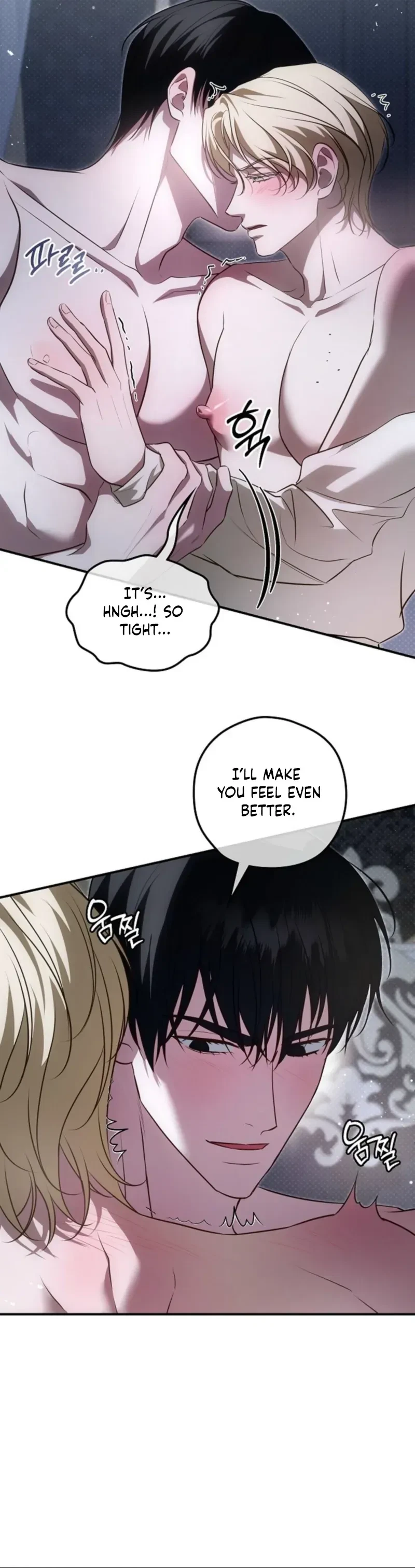 Chapter 32, page 5