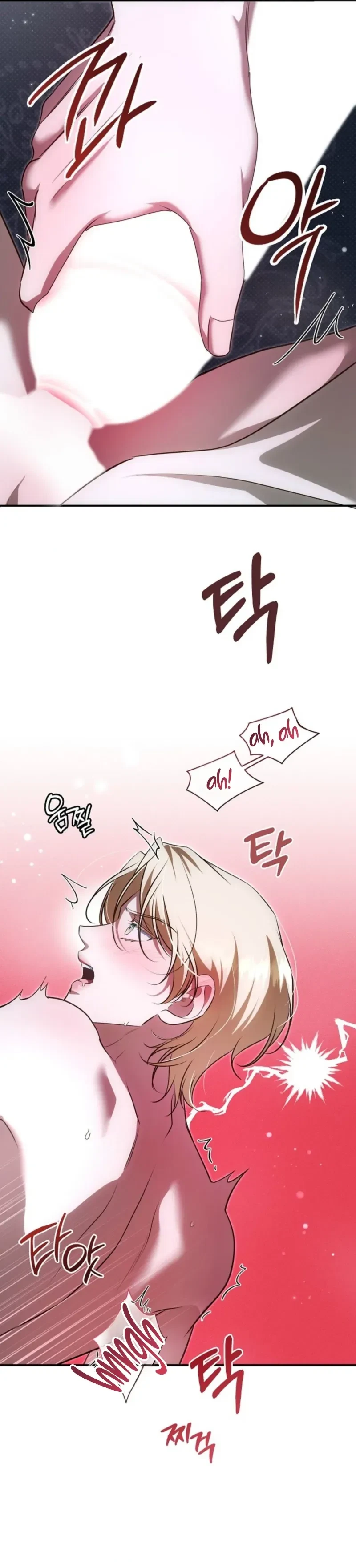 Chapter 32, page 6
