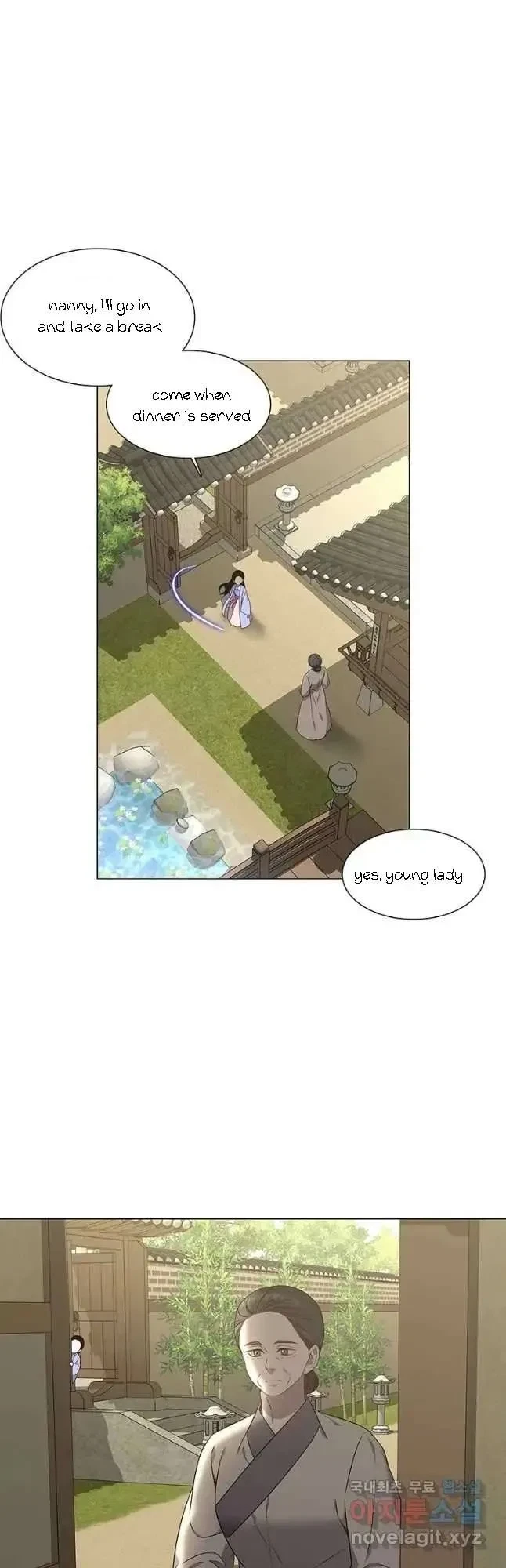 Seduce A Fox Chapter 29, page 10