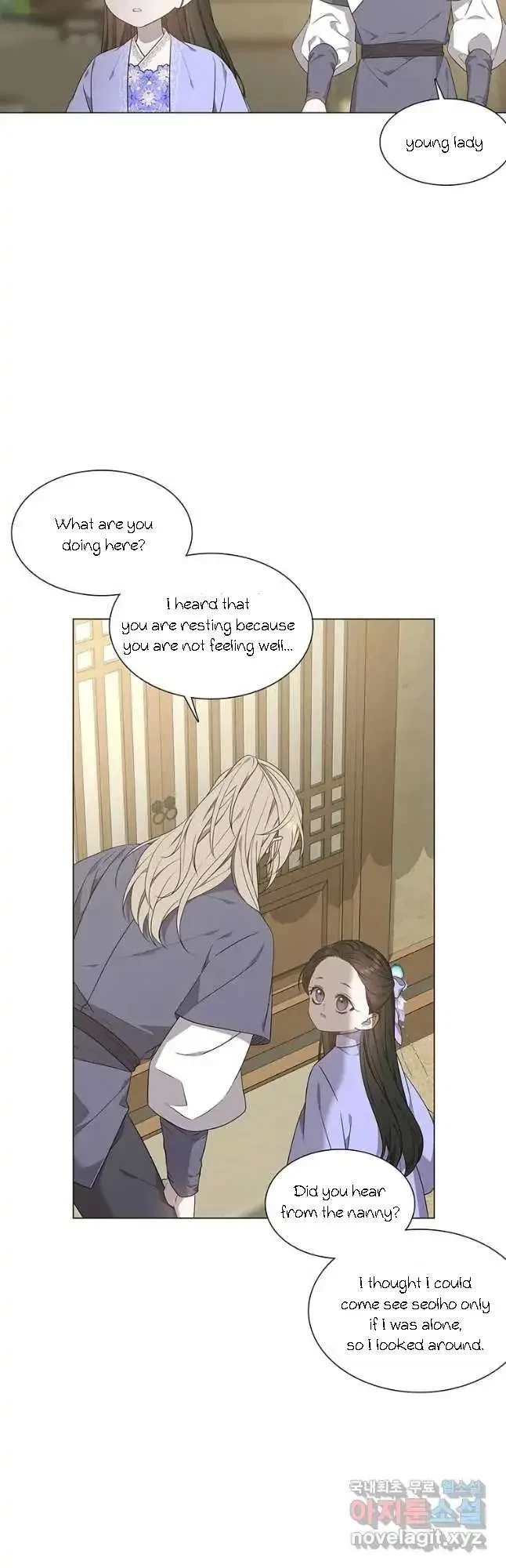 Seduce A Fox Chapter 29, page 13