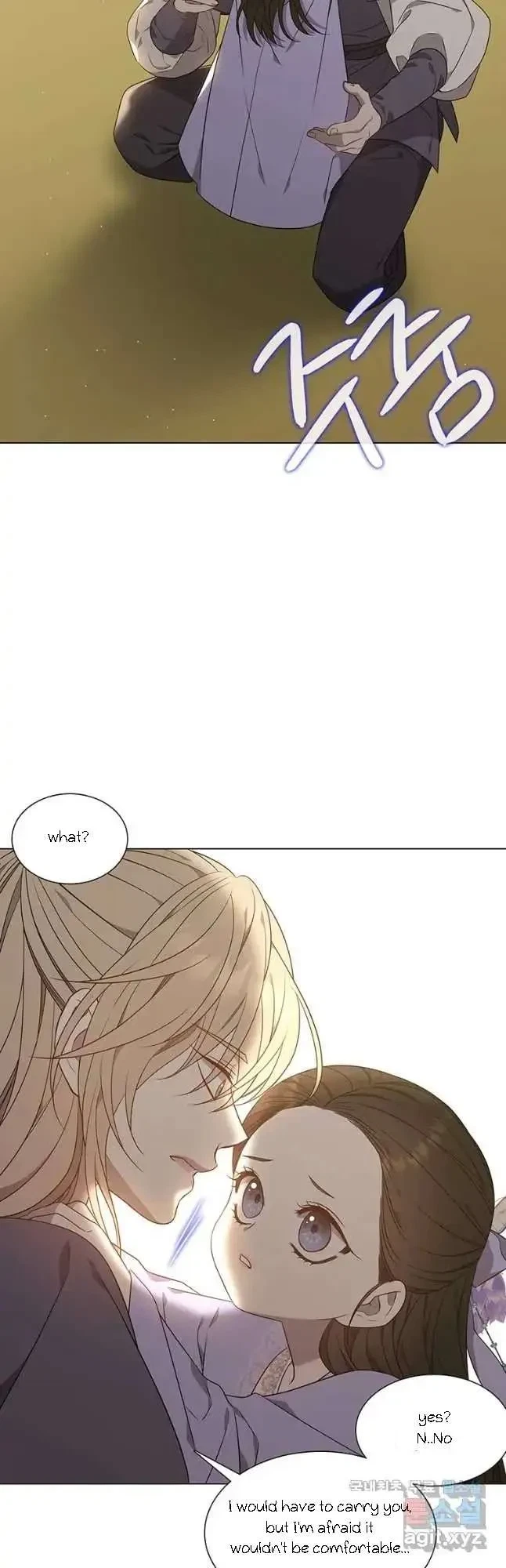 Seduce A Fox Chapter 29, page 26