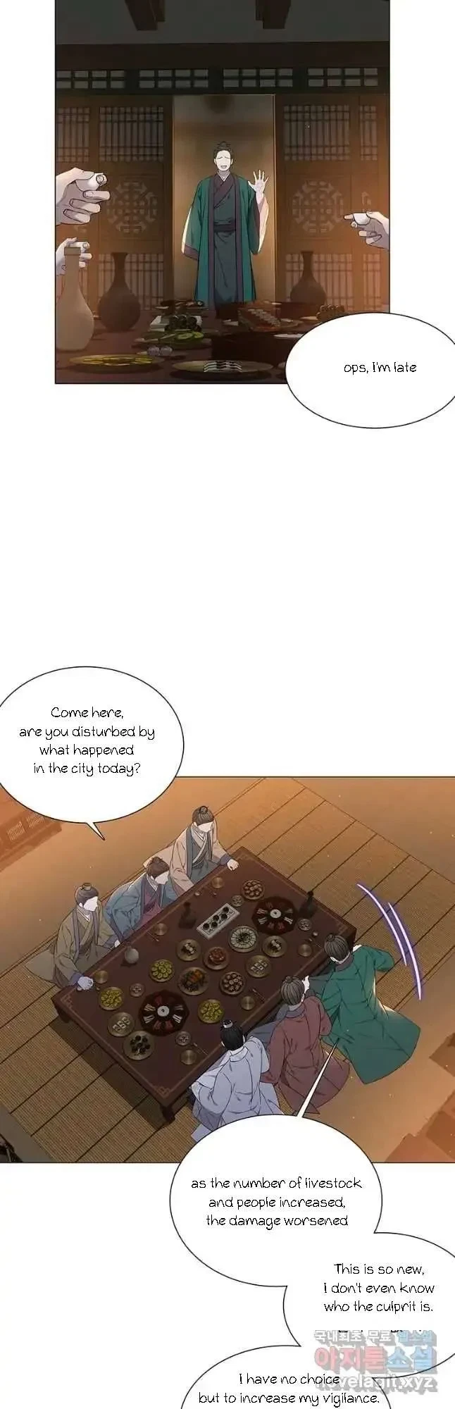 Seduce A Fox Chapter 29, page 36