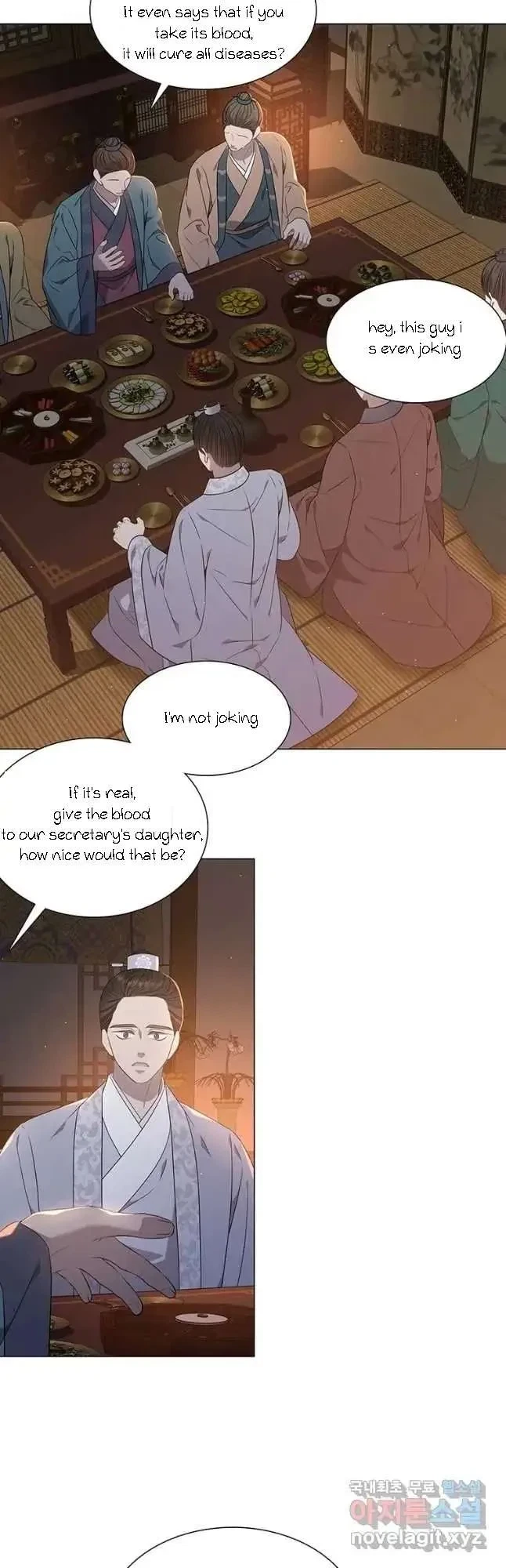 Seduce A Fox Chapter 29, page 38