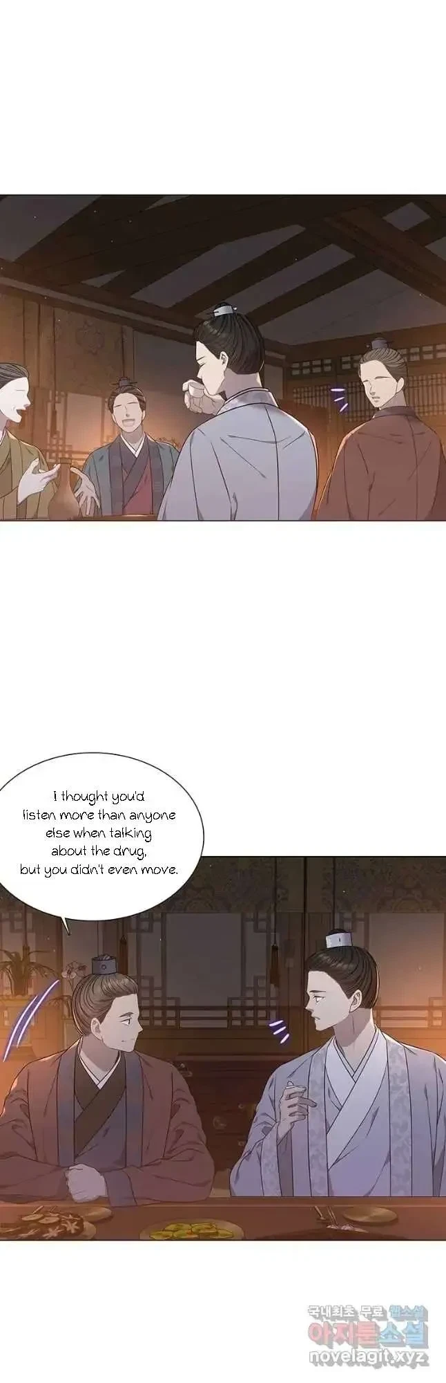 Seduce A Fox Chapter 29, page 40