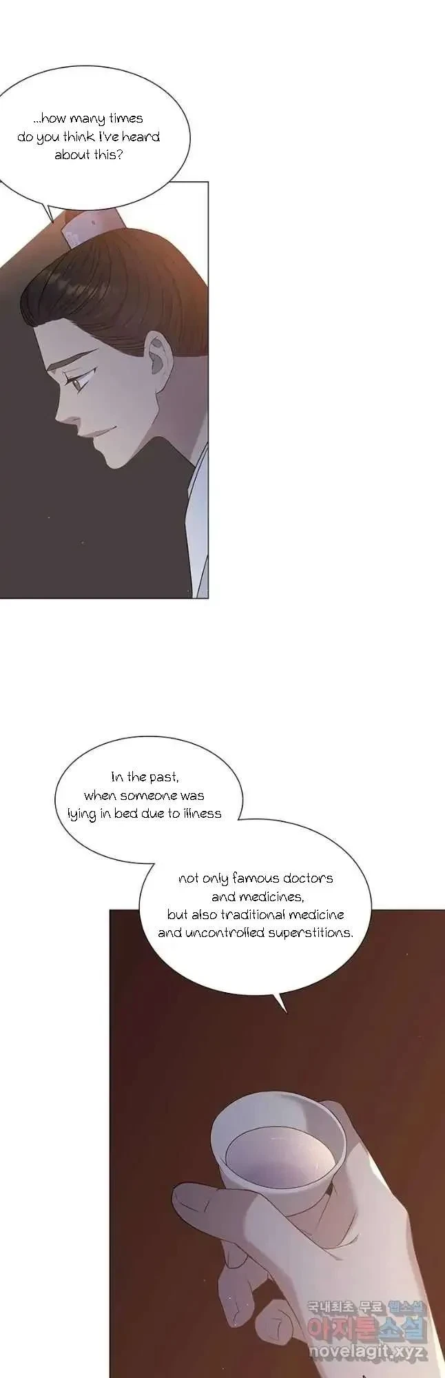 Seduce A Fox Chapter 29, page 41