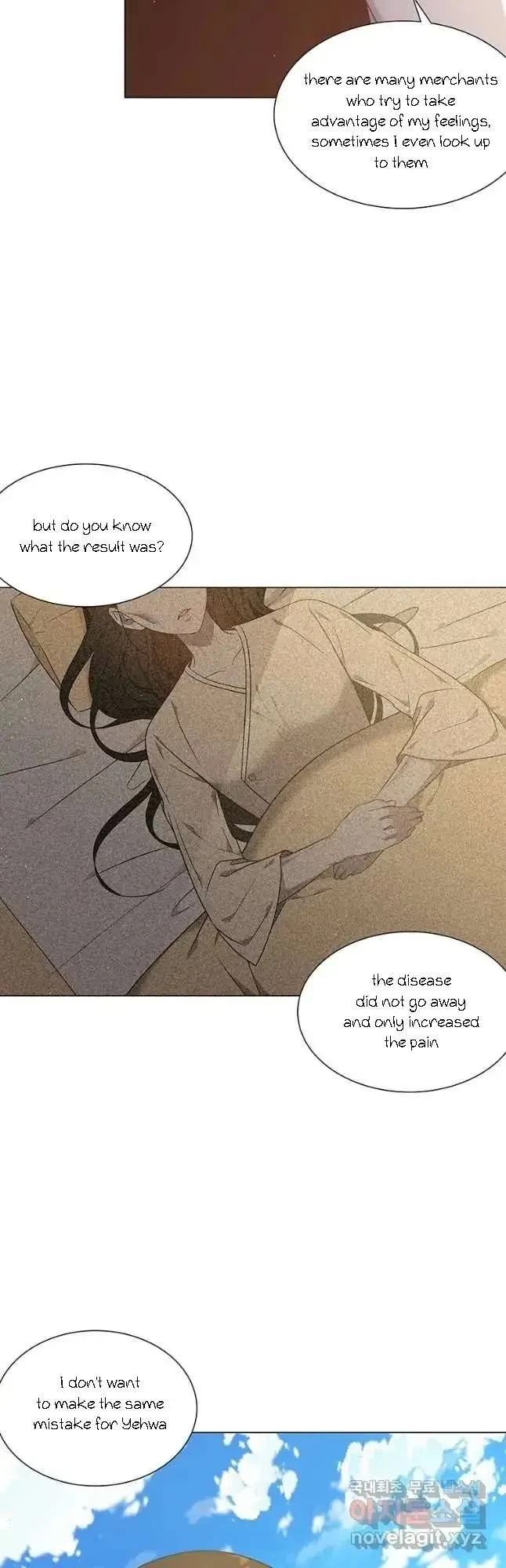 Seduce A Fox Chapter 29, page 42